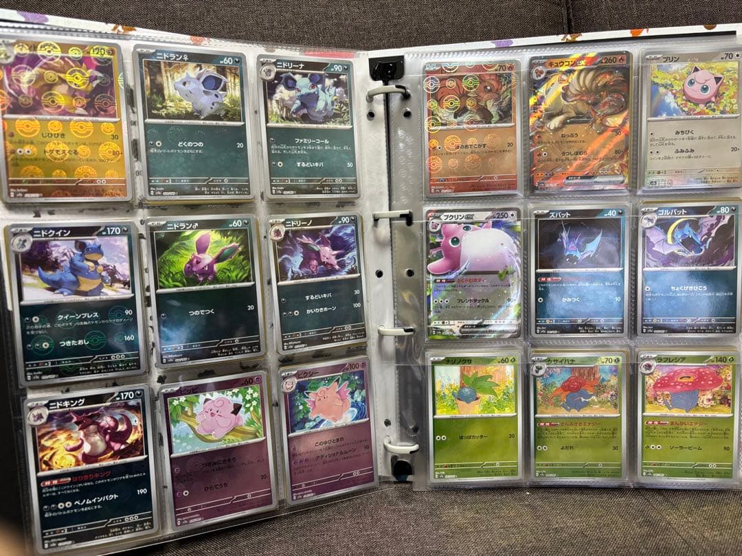 ☆ポケモンカード151☆モンスターボールミラー☆ダブルレア☆コンプリートセット