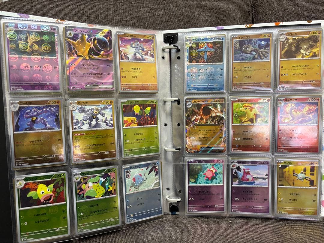 ☆ポケモンカード151☆モンスターボールミラー☆ダブルレア☆コンプリートセット