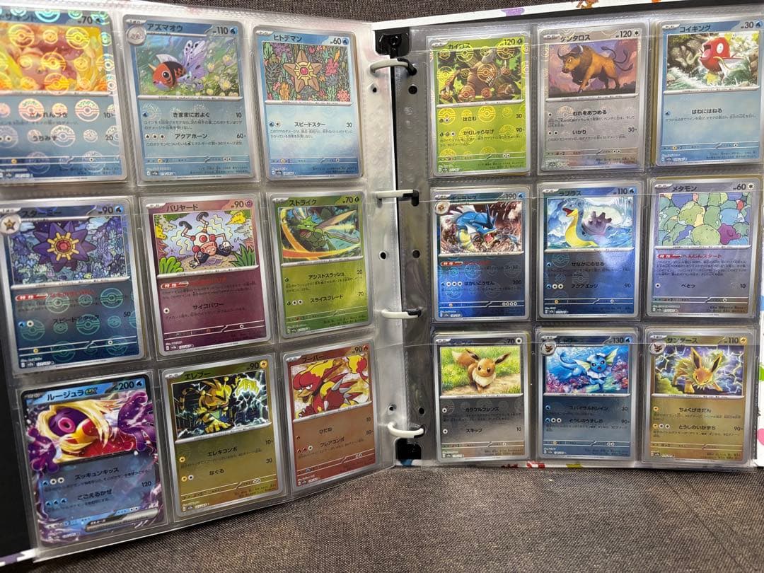 ☆ポケモンカード151☆モンスターボールミラー☆ダブルレア☆コンプリートセット