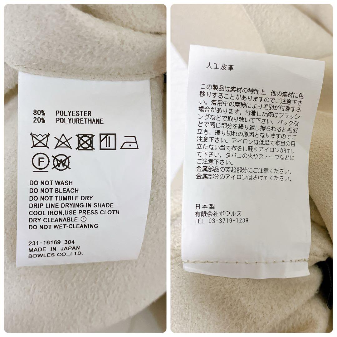 【23SS】HYKE エコスエードワンピース　ノースリーブ　アイボリー