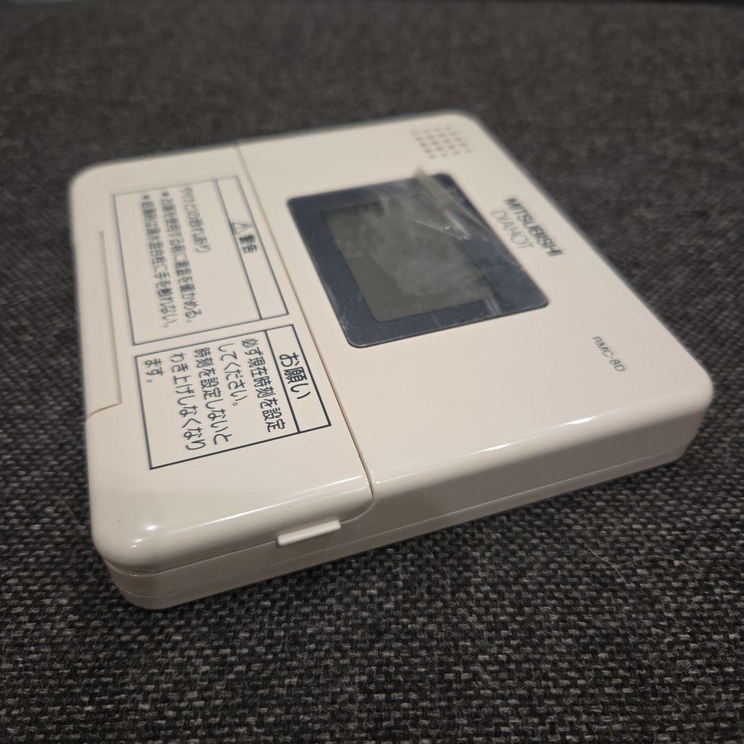 三菱電気温水器リモコン　RMC-8D ⑩