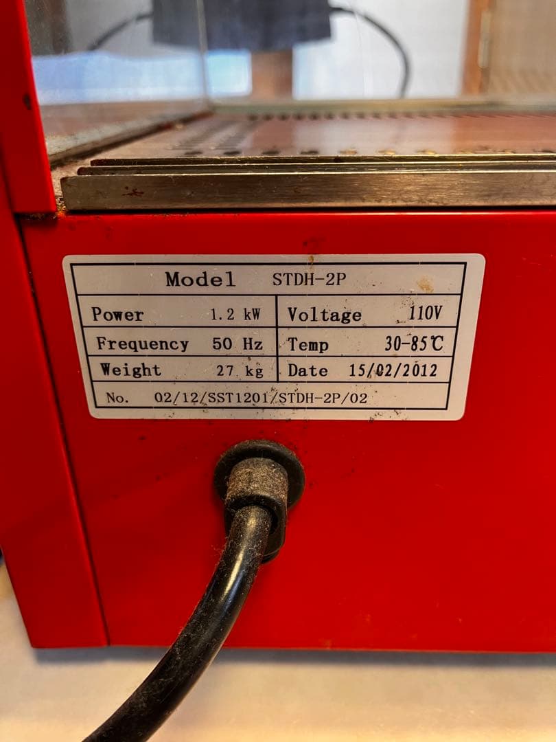 ホットショーケース 3段 LEDライト付き　値下げしました