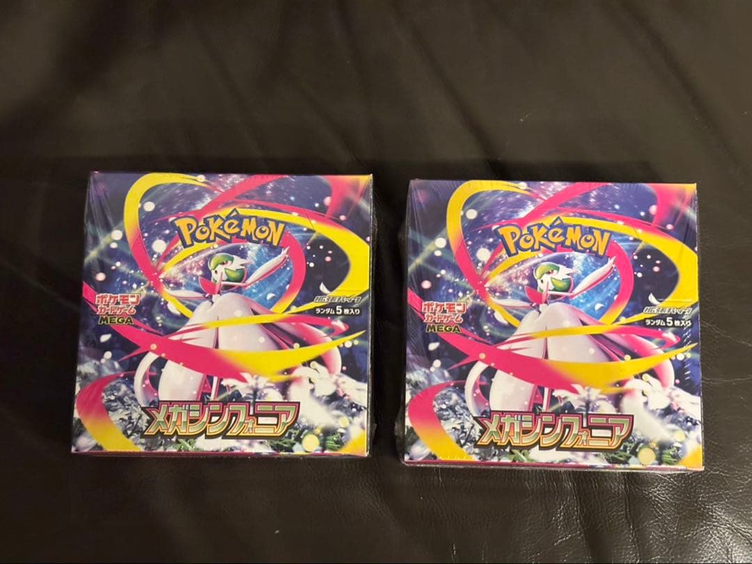 ポケモンカード メガシンフォニア 2box シュリンク付き