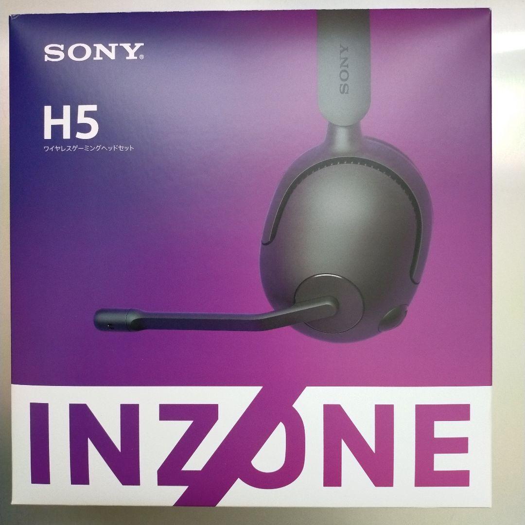 SONY　 INZONE インゾーン H5　ワイヤレス　ゲーミングヘッドセット