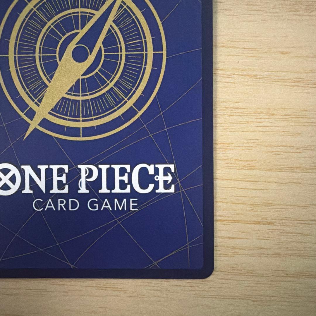 【ローダー付】ペローナ フラッグシップ プロモ SR パラレル OP06大会限定