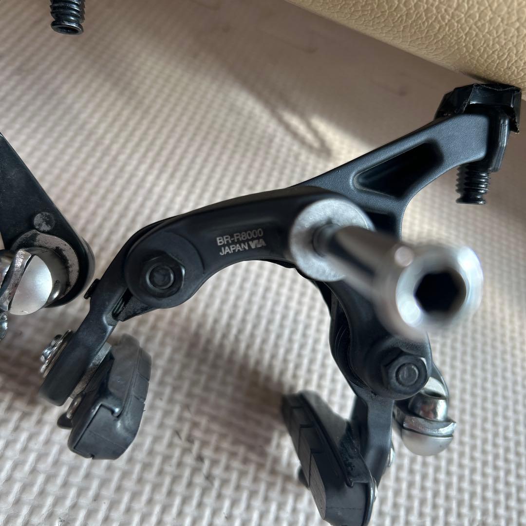 SHIMANO BR-R8000 キャリパーブレーキ アルテグラ
