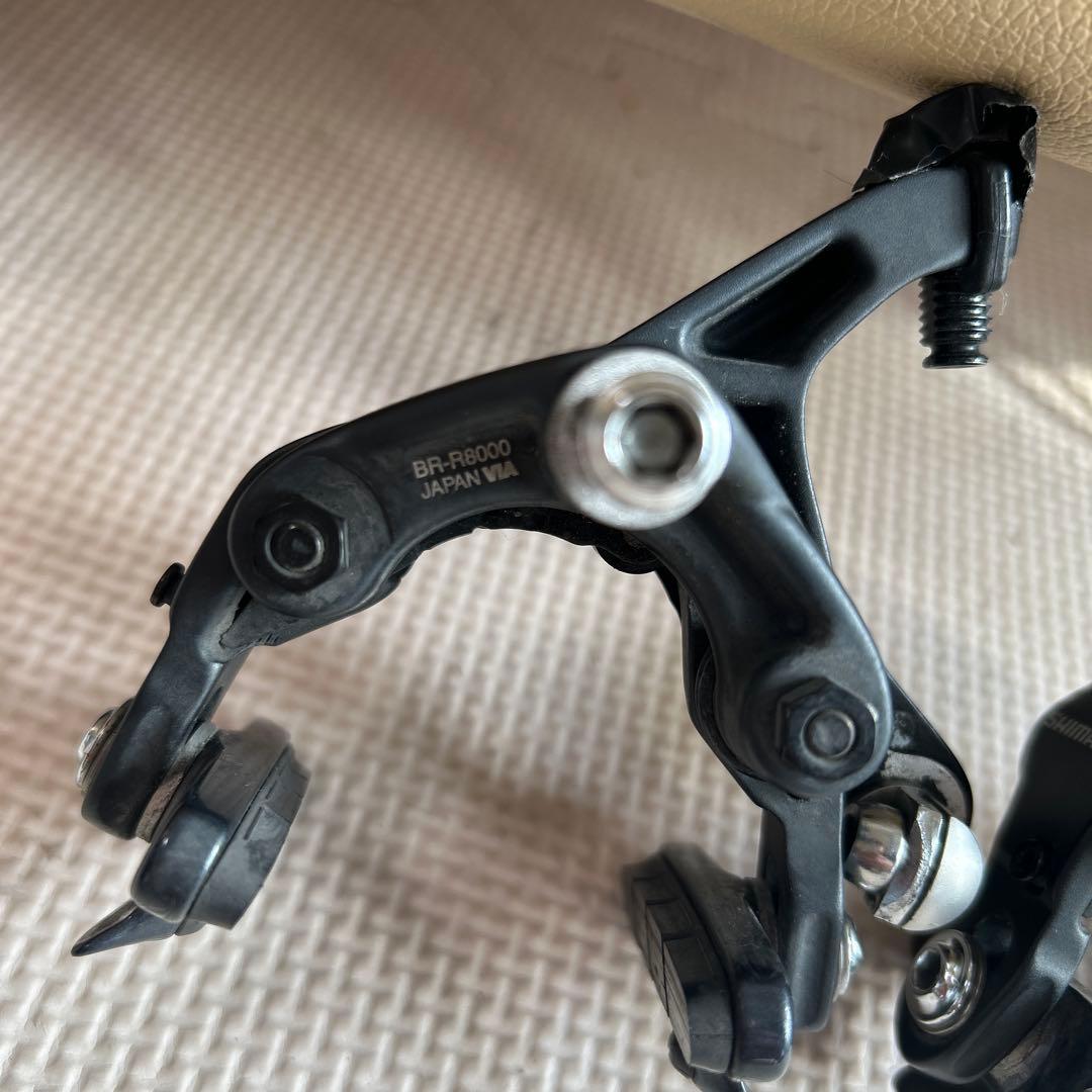 SHIMANO BR-R8000 キャリパーブレーキ アルテグラ