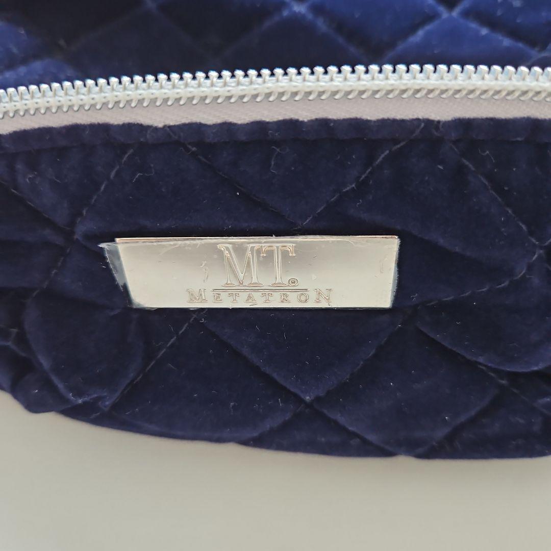 【値下げ中】MT メタトロン スキンケアトライアルセット