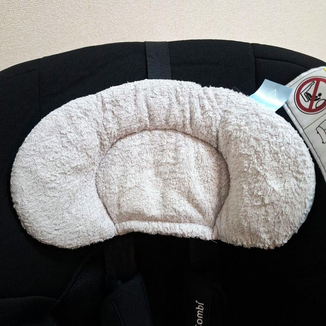 【美品】Combi クルムーヴスマート ISOFIX エッグショック