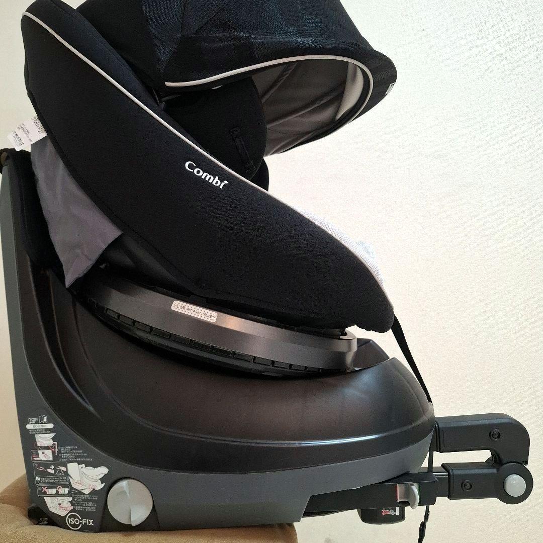 【美品】Combi クルムーヴスマート ISOFIX エッグショック