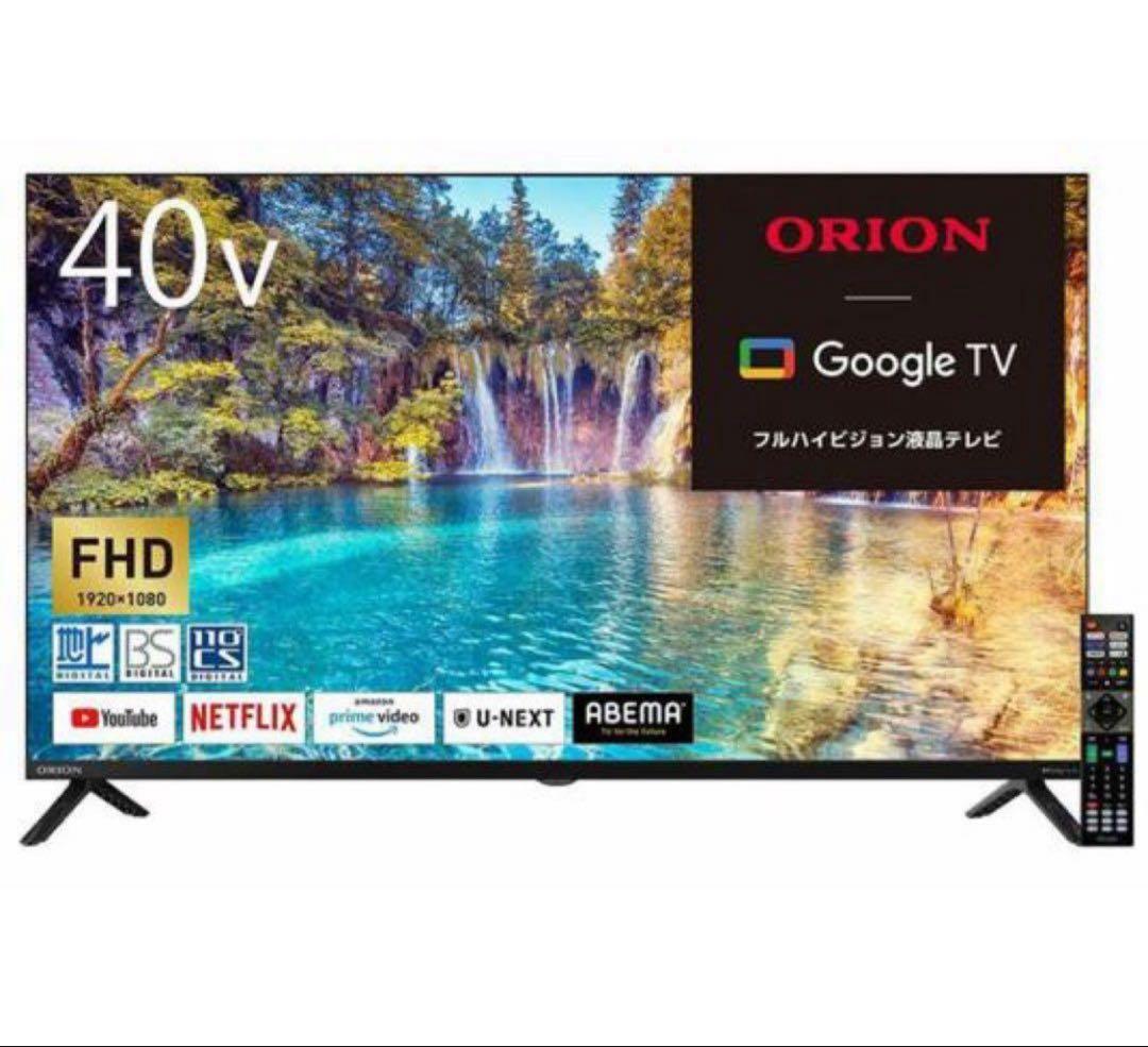 2025年製ORION 40V型 FHD Google TV OLS40WD10