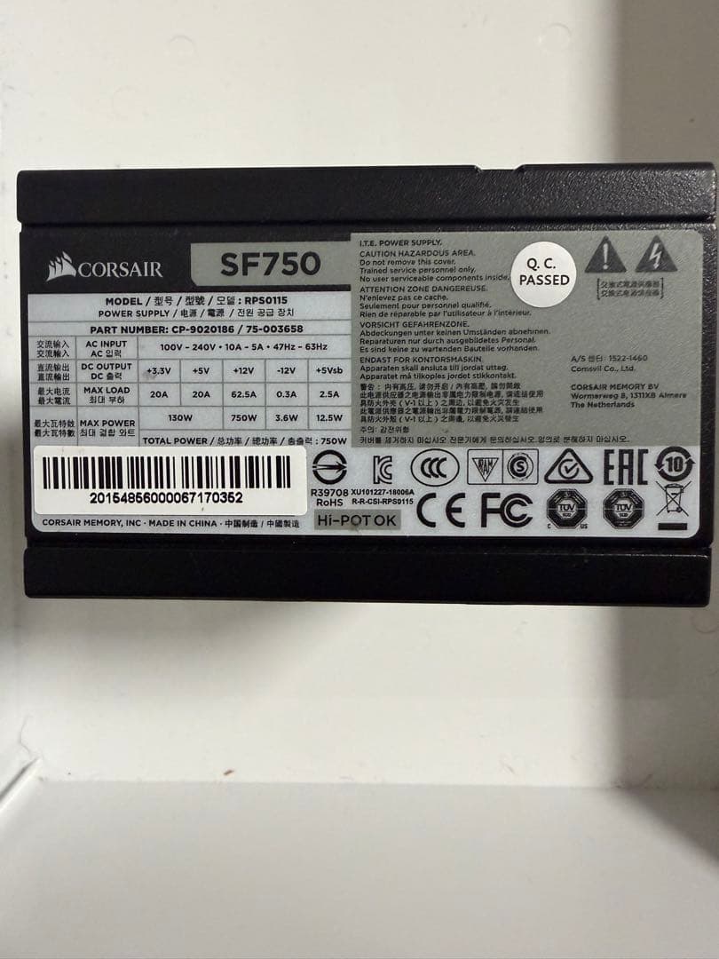 CORSAIR SF750 電源ユニット