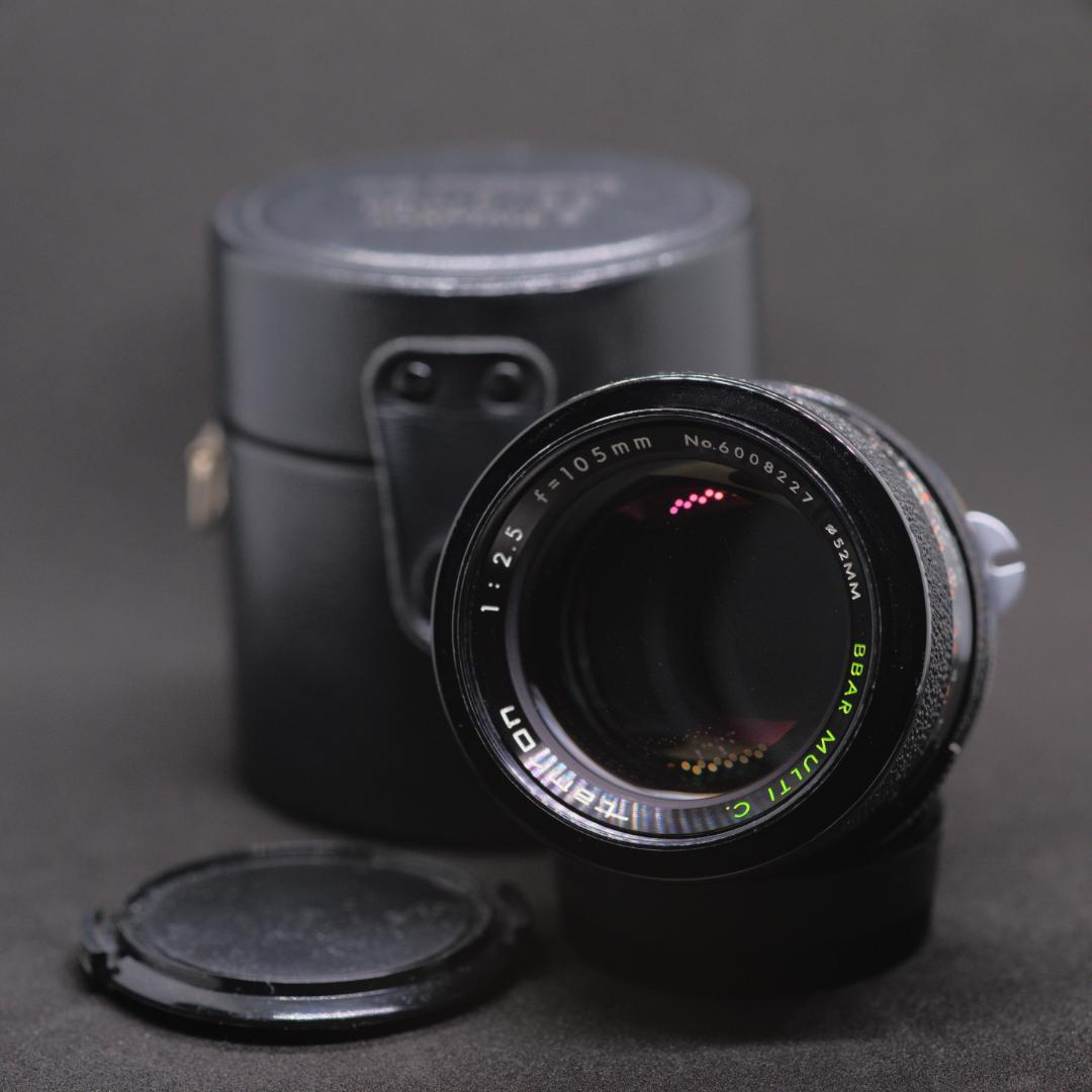 整備済 CT-105 TAMRON 105mm f2.5 MULTI BBAR