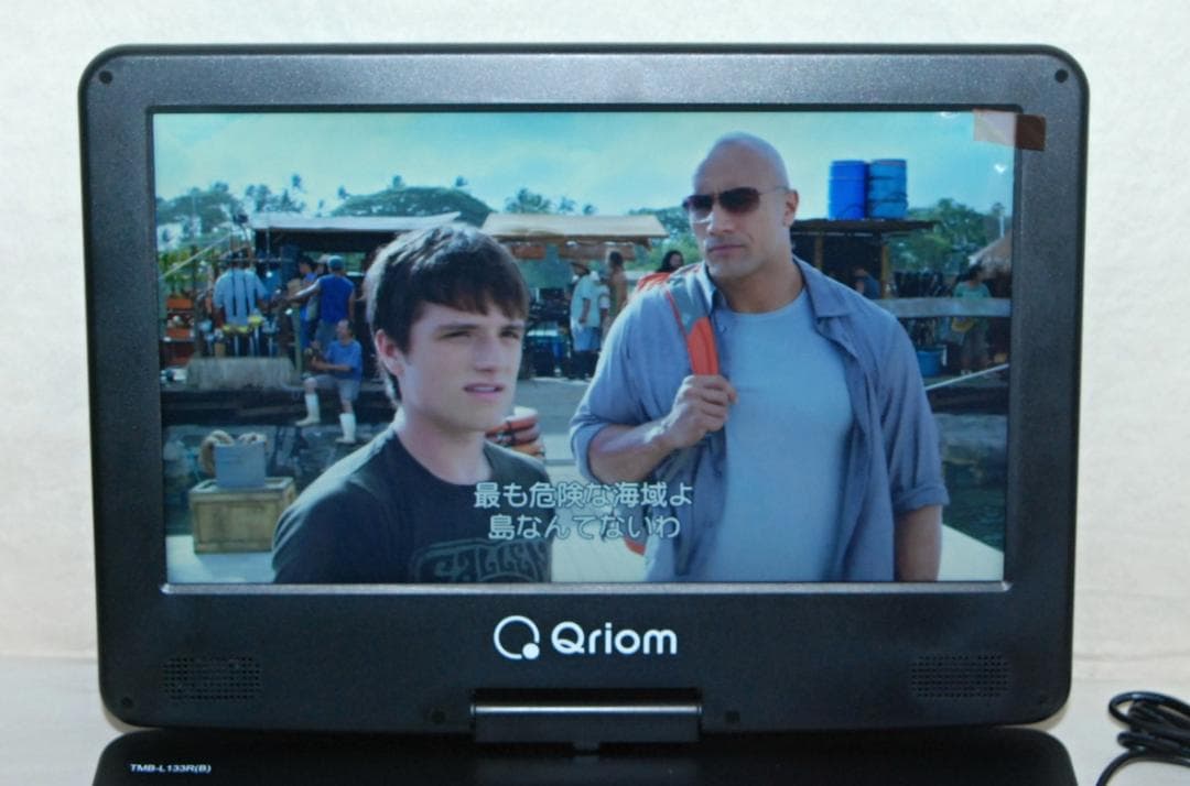 キュリオム 13.3インチ ポータブルブルーレイプレーヤー TMB-L133R