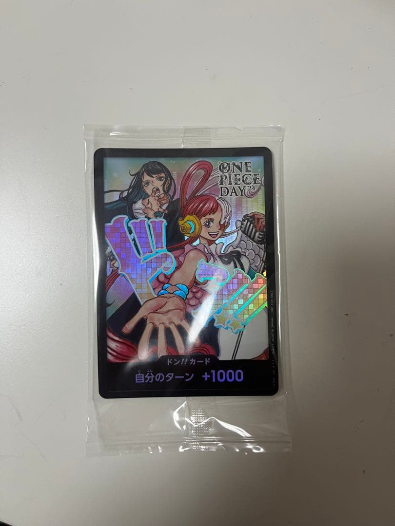 《新品未開封》ワンピースデイ2024 LIVE入場者特典カード Ado ウタ