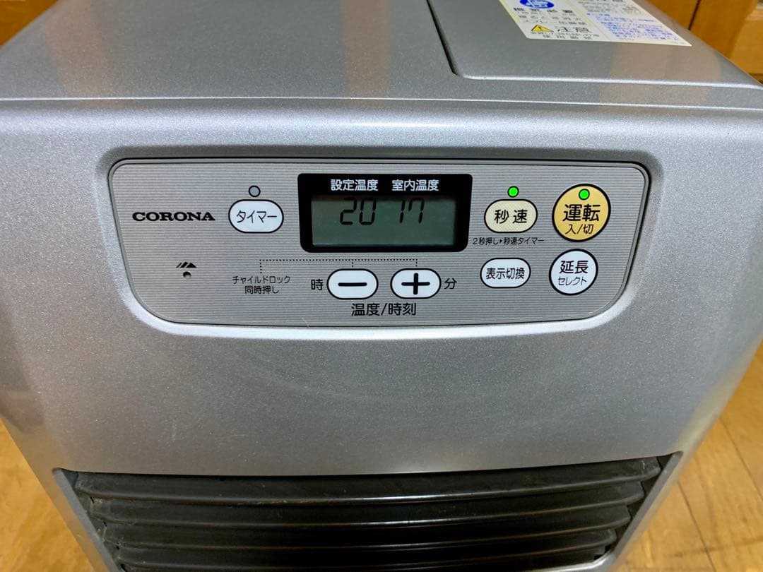 ☆【美品】CORONA　コロナ　石油ファンヒーター　FH-G3215Y