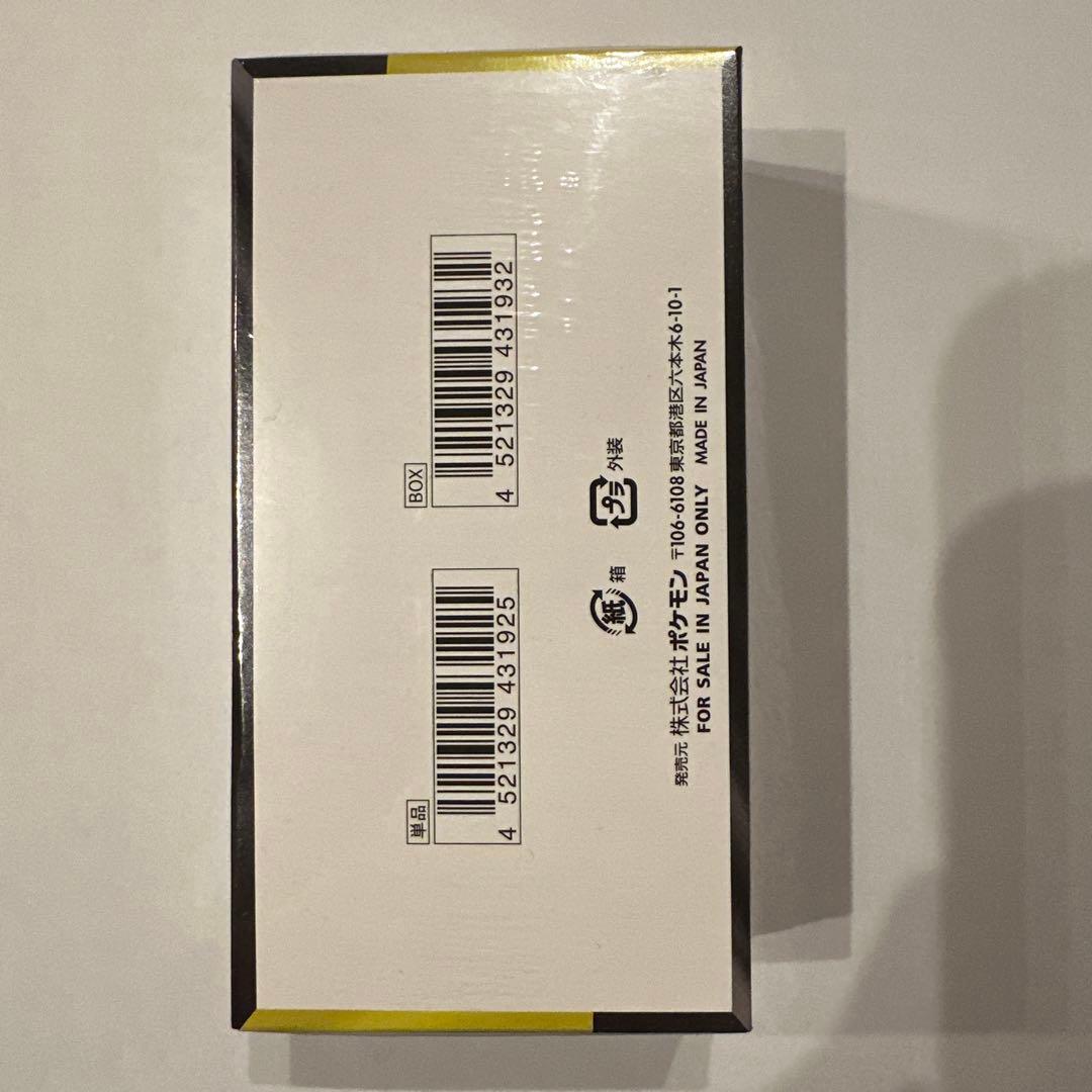 ポケモンカードゲーム MEGA ドリームEX 10パック　BOX