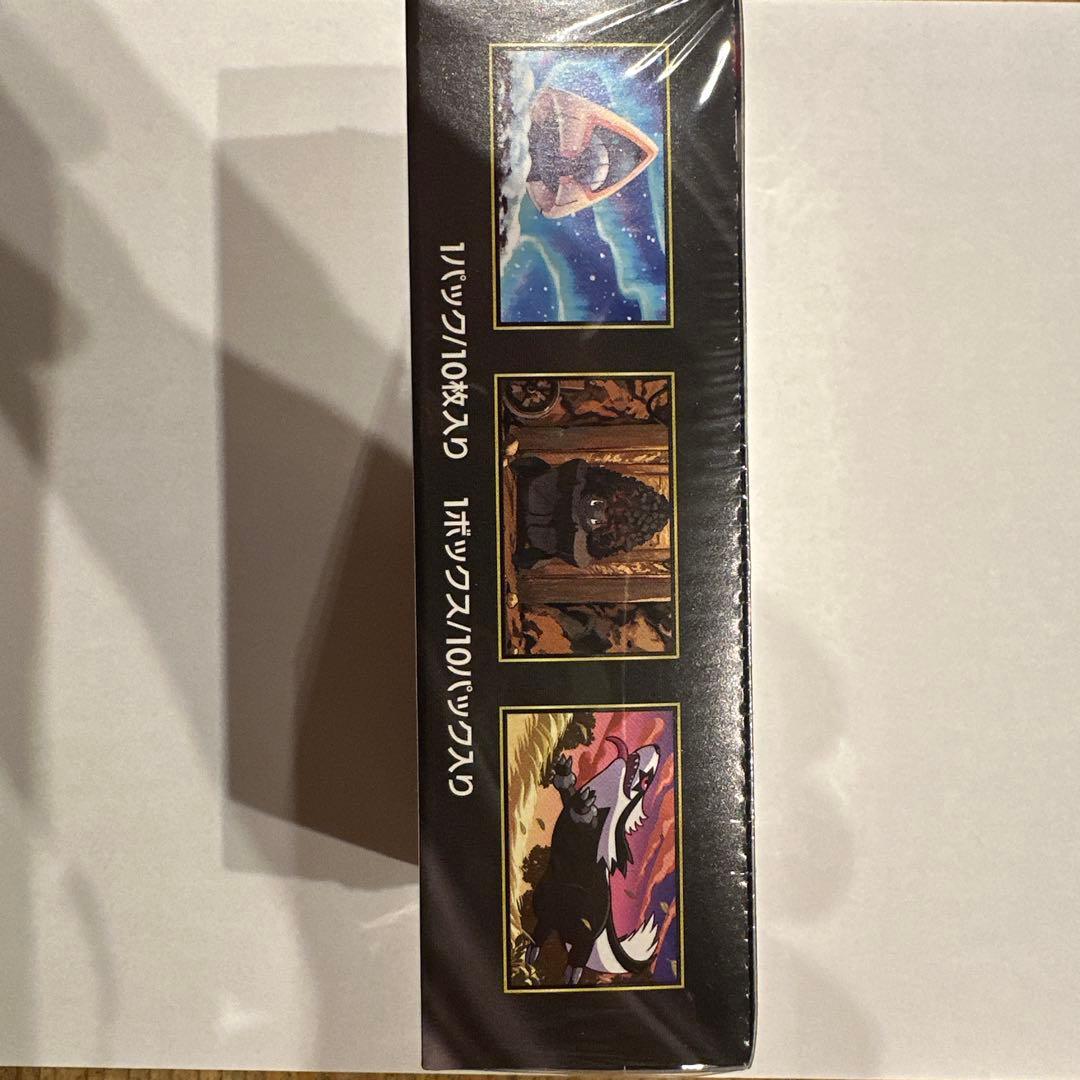 ポケモンカードゲーム MEGA ドリームEX 10パック　BOX