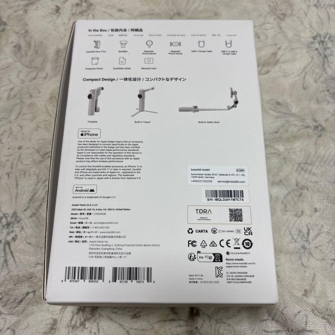 スマホアクセサリー Insta360 Flow 2 Pro CREATOR KIT