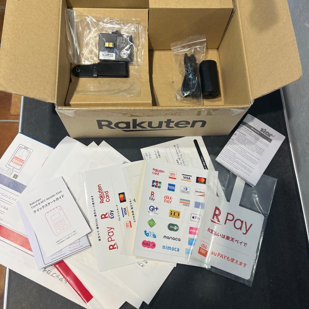 Star SM-L200 ポータブルプリンター & Rakuten Elan