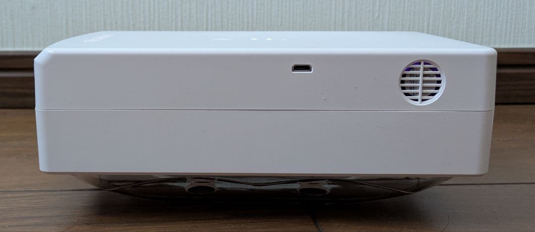 UNIPROMEX スマホ・マクス除菌ケース　紫外君