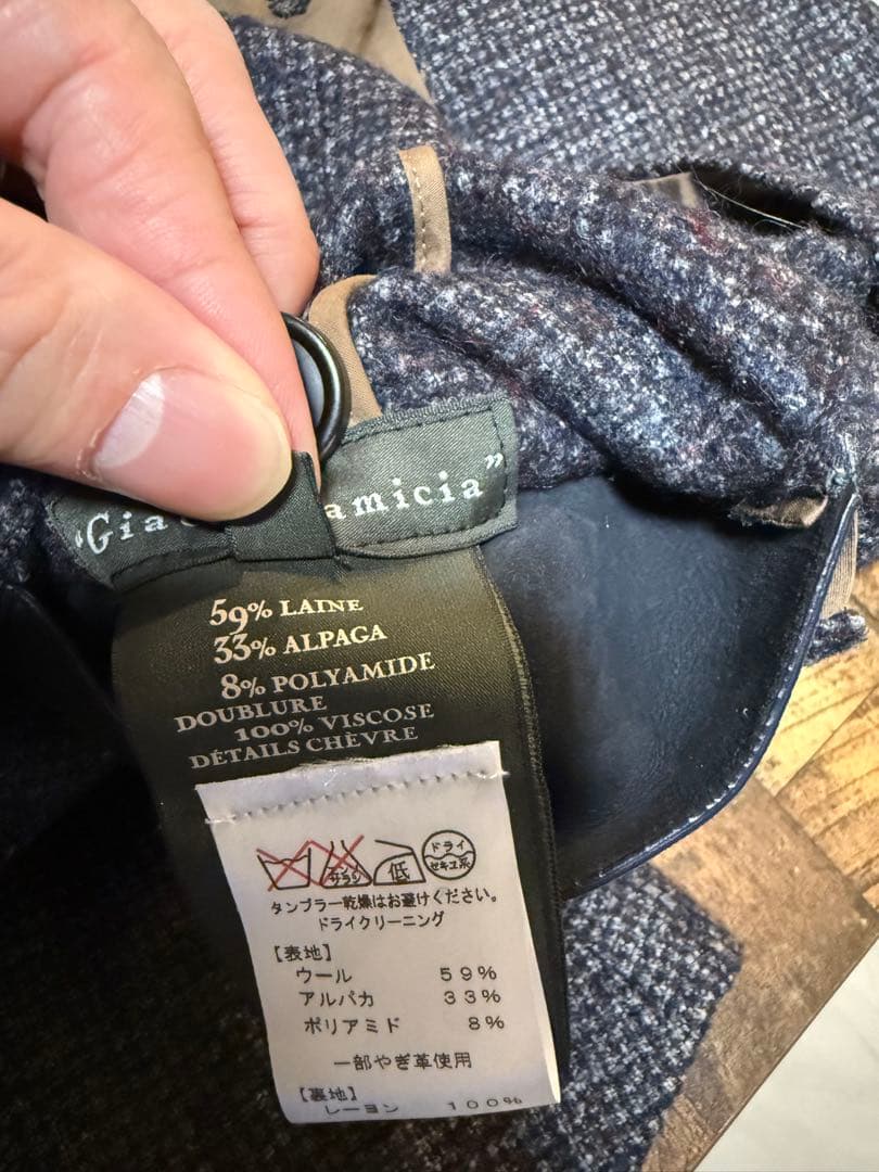 Berluti　Giacca Camicia イタリア製テーラードジャケット