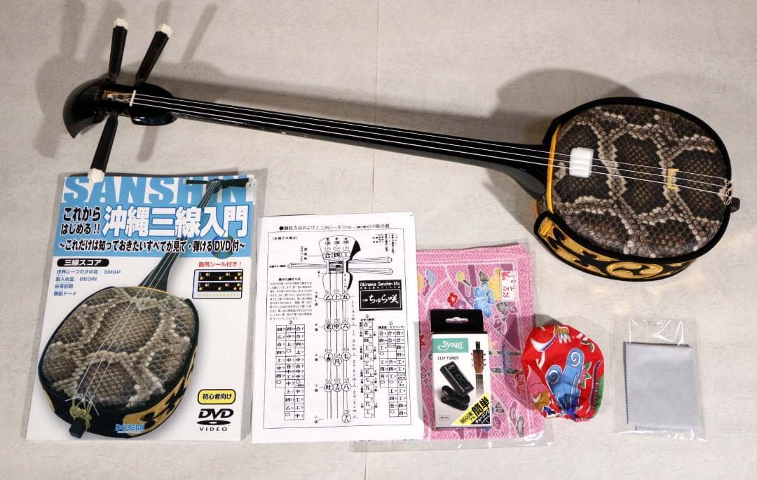 ■沖縄三線■ケース、チューナー、教則本、DVD付セット■美品 / 人工皮革