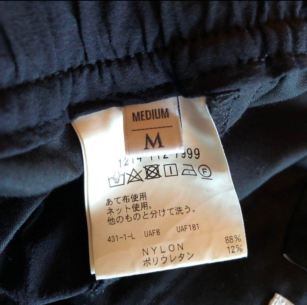 360° MASTER ビューティー&ユース　セットアップ