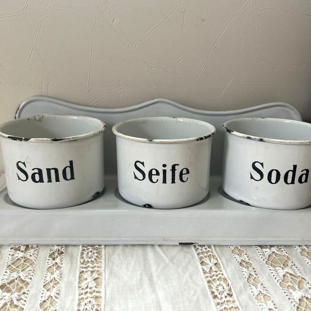 ドイツアンティーク　サボンラック