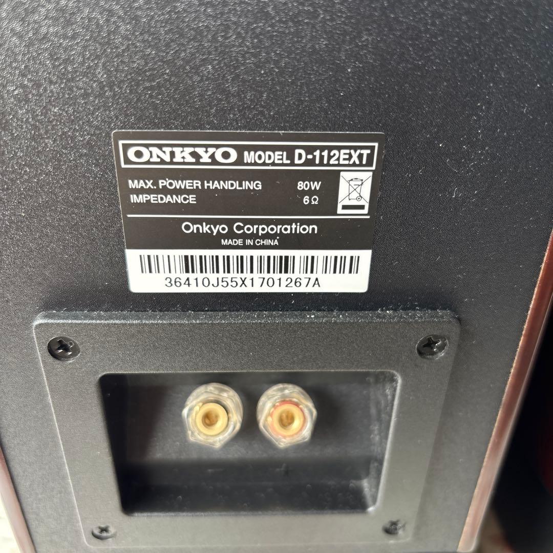 美品ONKYOオンキョー D-112EXT スピーカーペア