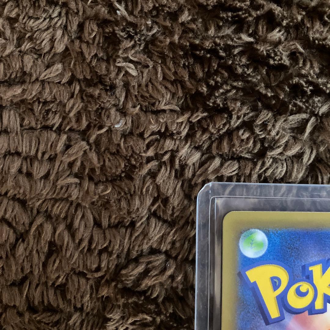 ポケモンカード　ひかるコイキング25th プロモ　完美品