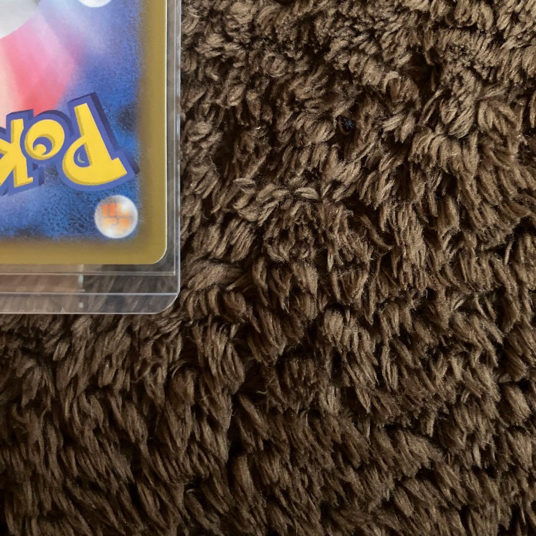 ポケモンカード　ひかるコイキング25th プロモ　完美品