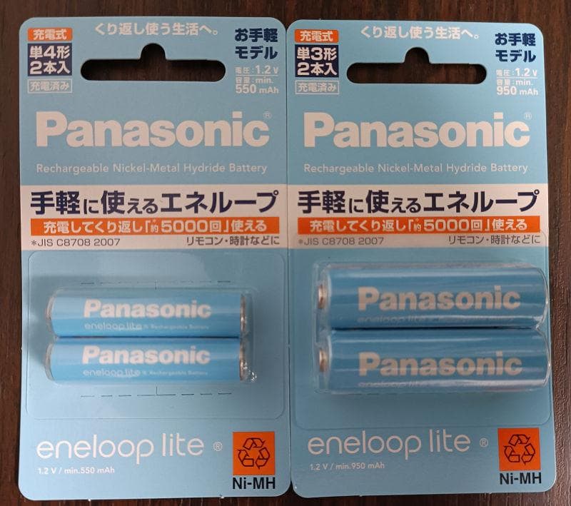 Panasonic エネループライト BK-3LCC/2 BK-4LCC/2