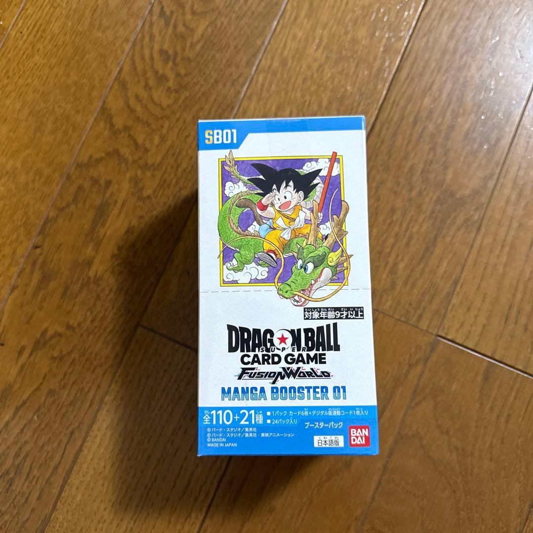 ドラゴンボール MANGA BOOSTER 01 BOX テープ付き