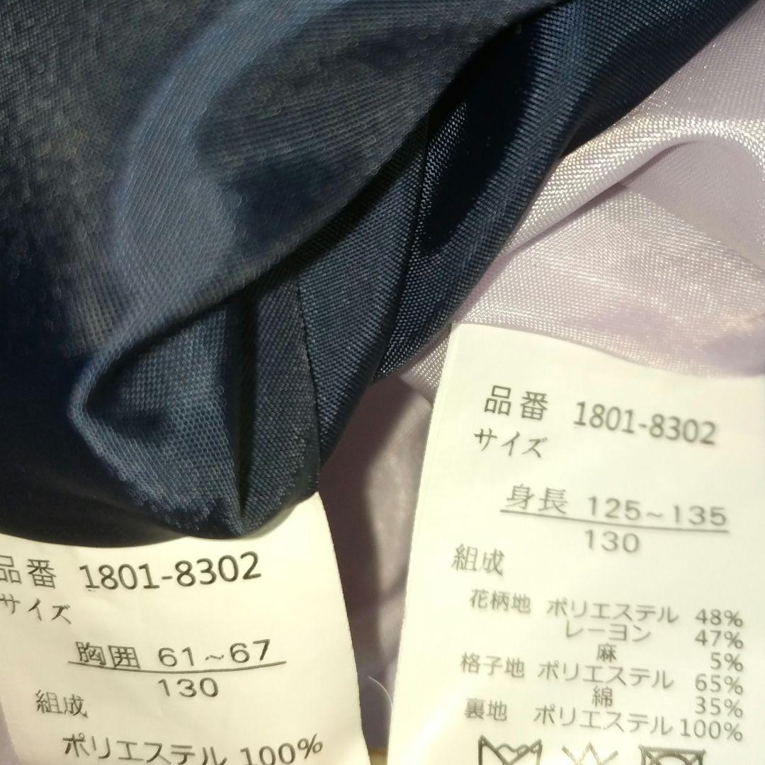 【130】CHOPIN ジャケット ワンピース 花柄 パープル アンサンブル