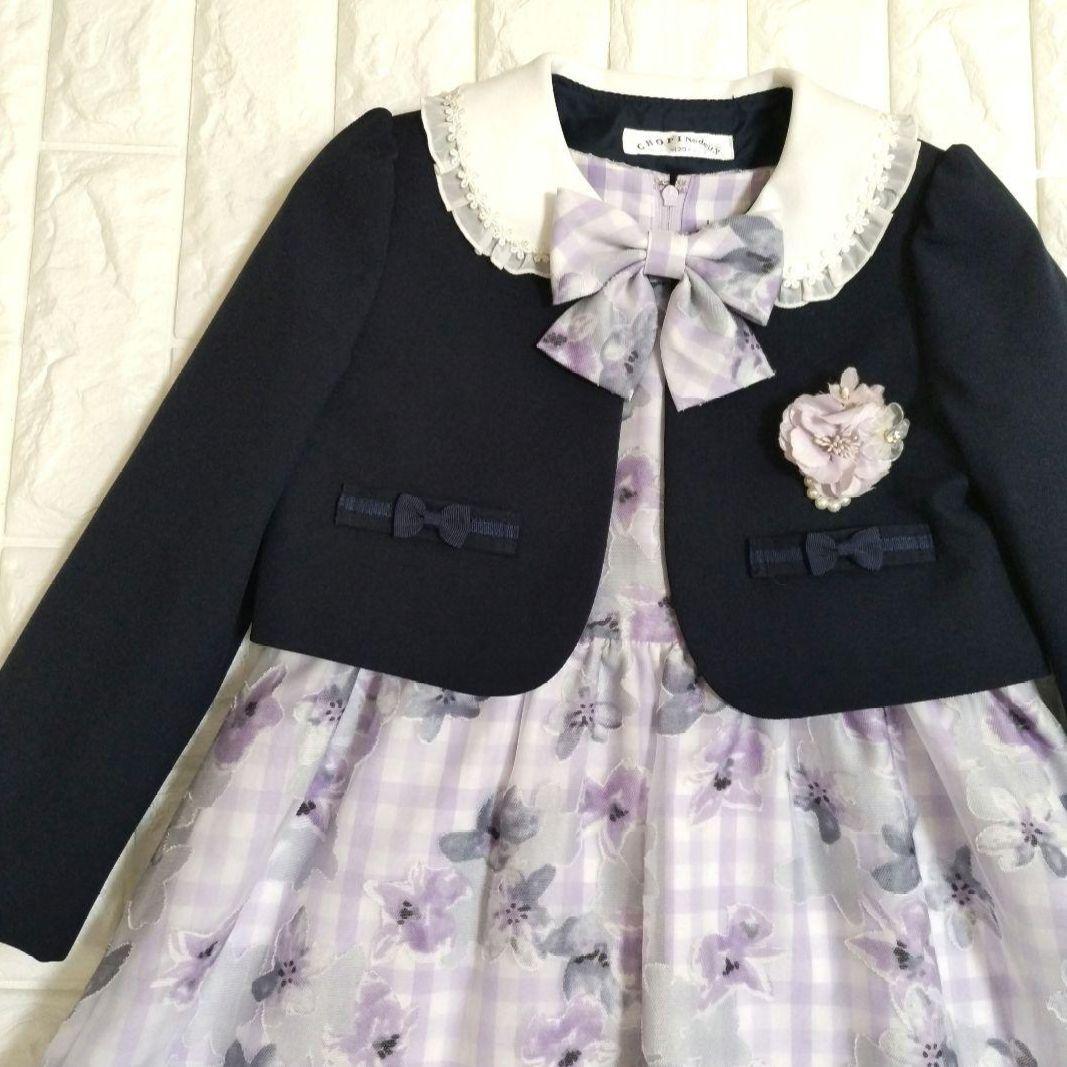 【130】CHOPIN ジャケット ワンピース 花柄 パープル アンサンブル