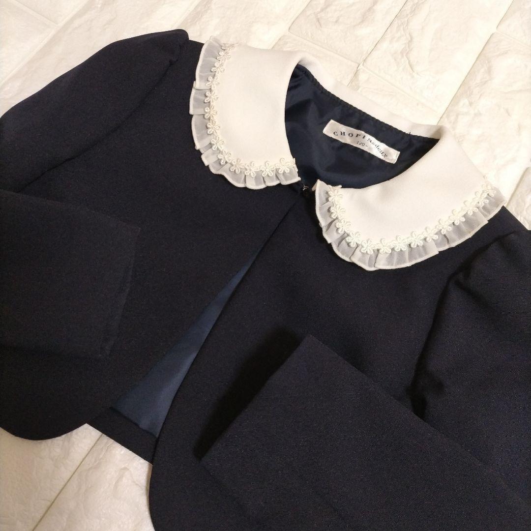 【130】CHOPIN ジャケット ワンピース 花柄 パープル アンサンブル