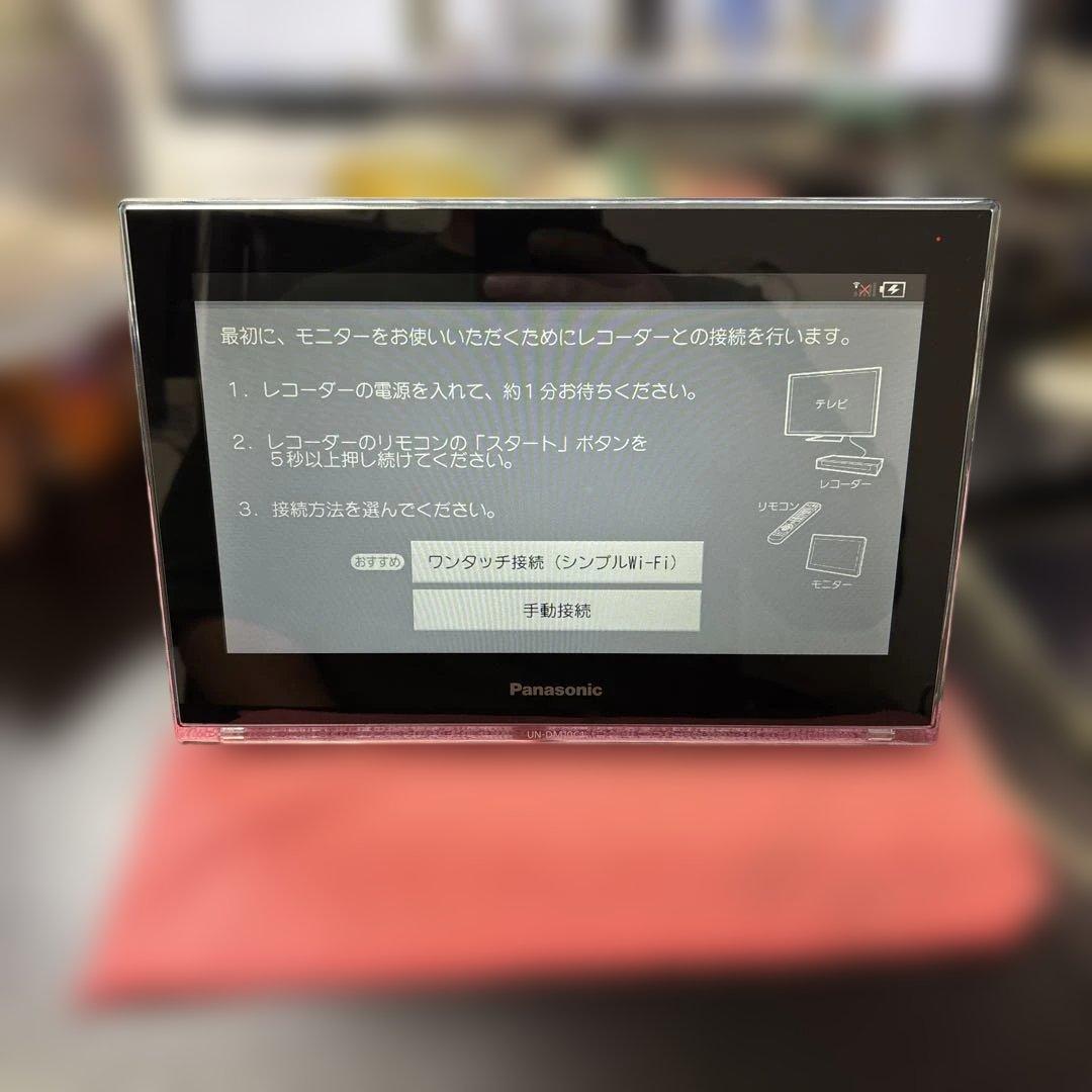 Panasonic ワイヤレスモニター　UN-DM10C1