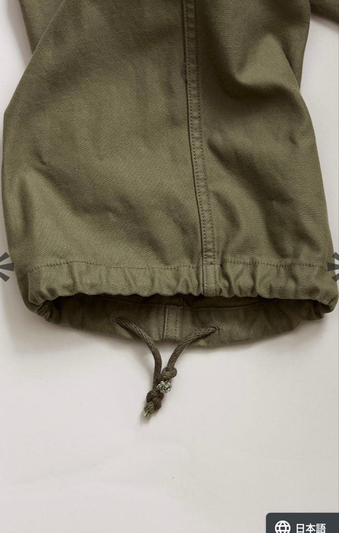 ナイジェルケーボン　アーミーカーゴパンツ カーキ 34 定価¥38,500