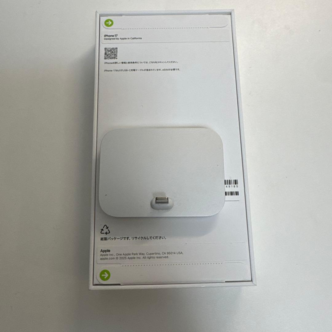 【新品未開封】Apple iPhone 17 ラベンダー 256GB A3519