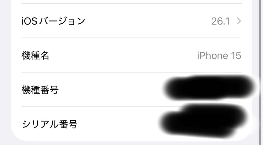 Apple iPhone 15ピンク 本体 128GB(箱付き)