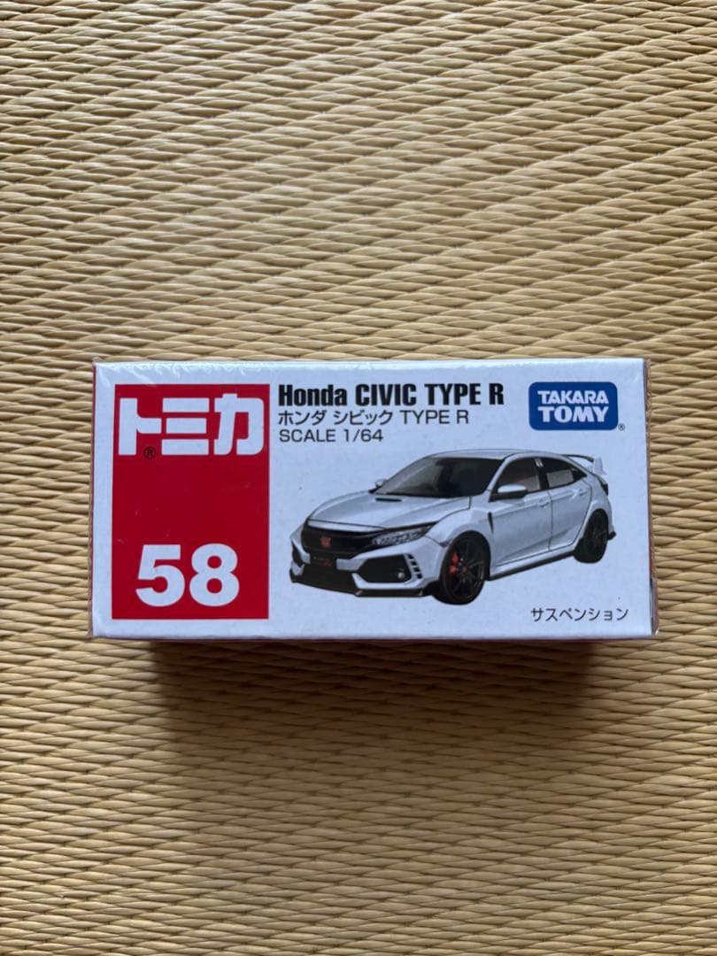 専用 シビック タイプR FK8 後期 純正 サスペンションキット トミカ