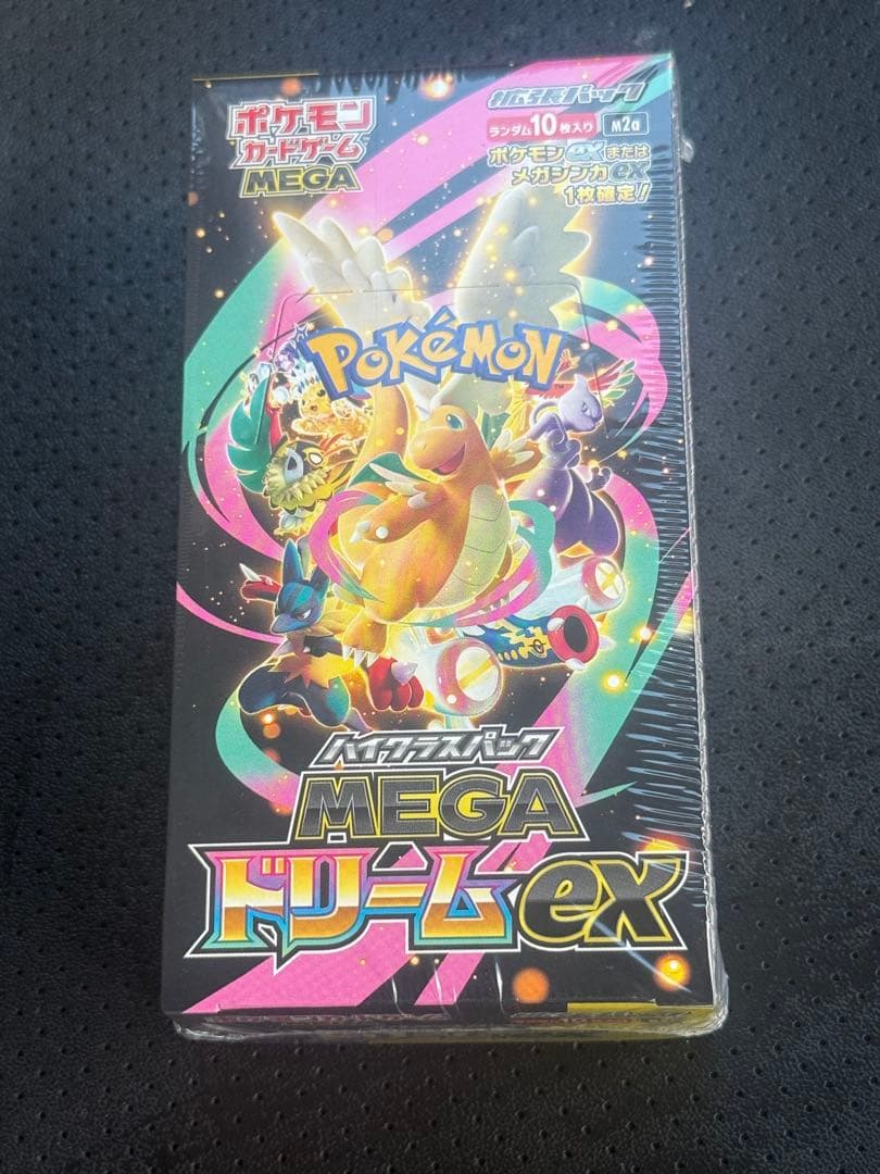 シュリンク付きポケモンカードゲーム MEGA ドリームex 1box