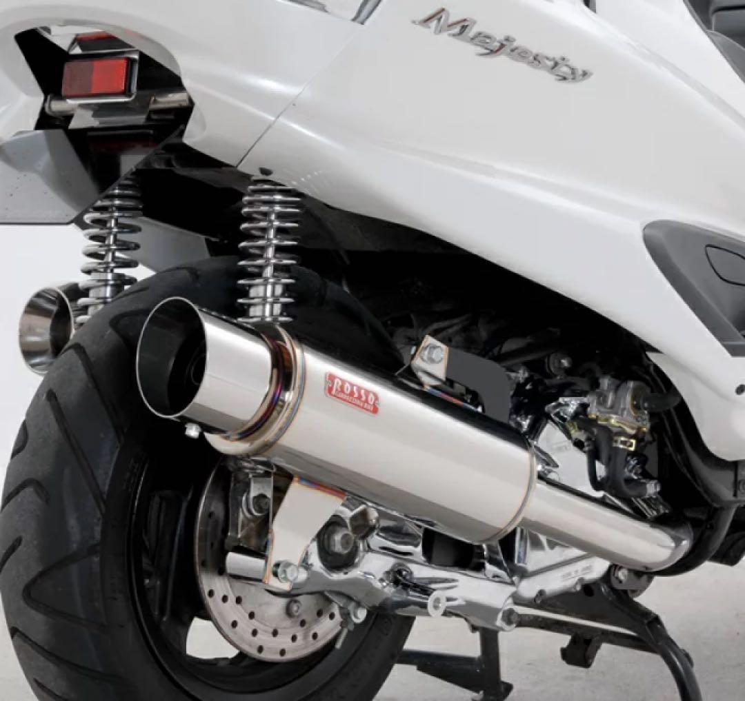 専用ROSSO ヤマハ マジェスティC (BA-SG03J) バイクマフラー