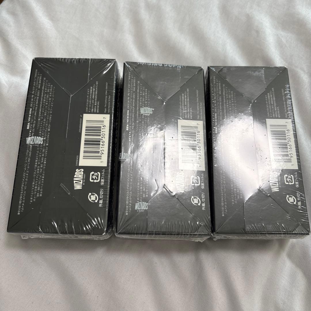 【バラ売可】マジックザギャザリング ファイナルファンタジー ベーシックブースター