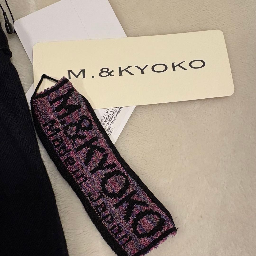 【エムアンドキョウコ】新品タグ付 デザインパンツ 1 ネイビー ニット切替