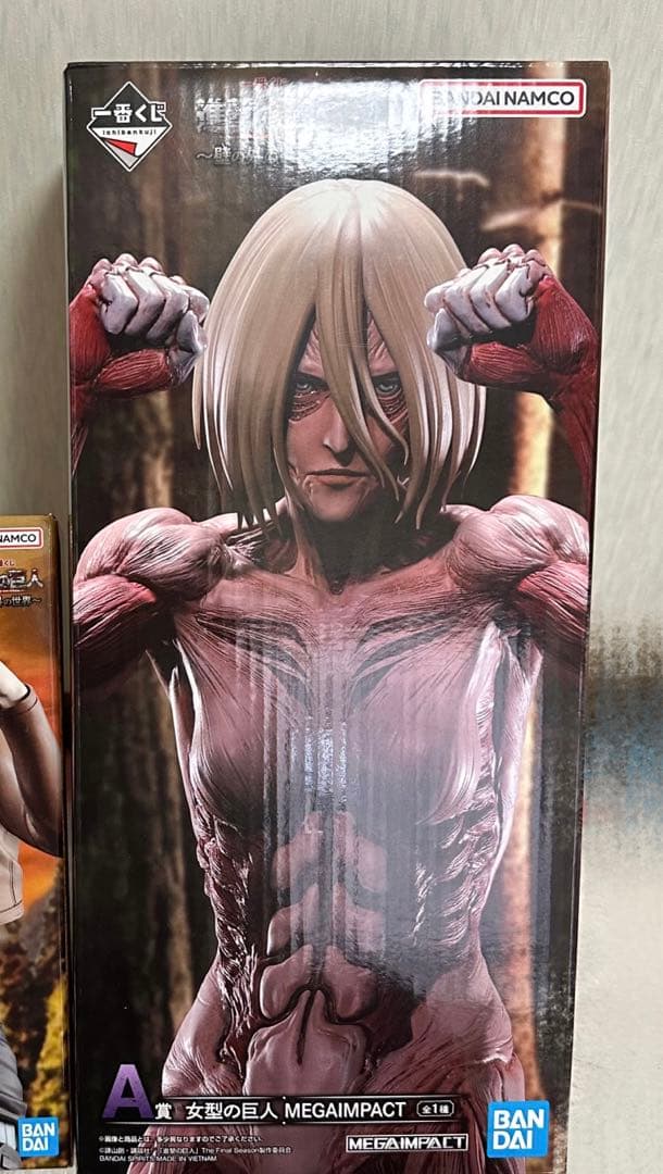 新品未開封一番くじ 進撃の巨人 〜壁の外の世界〜 A賞 女型の巨人