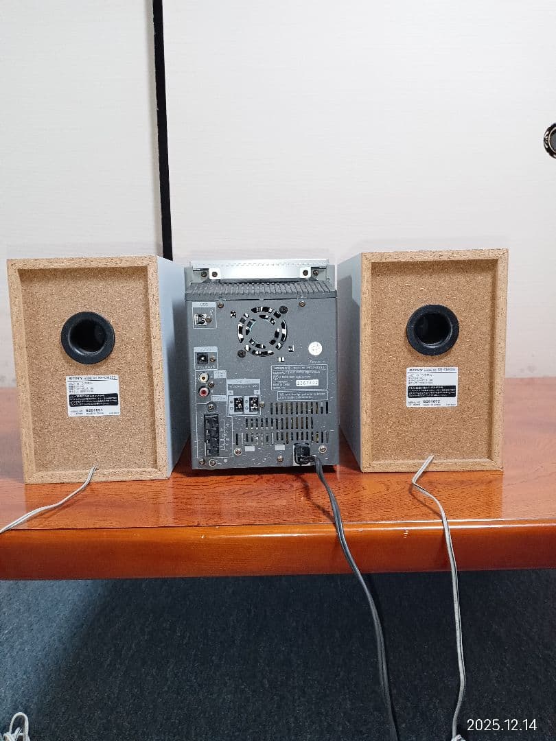 コンポシステム CD・MD・カセットデッキ搭載　福徳重号