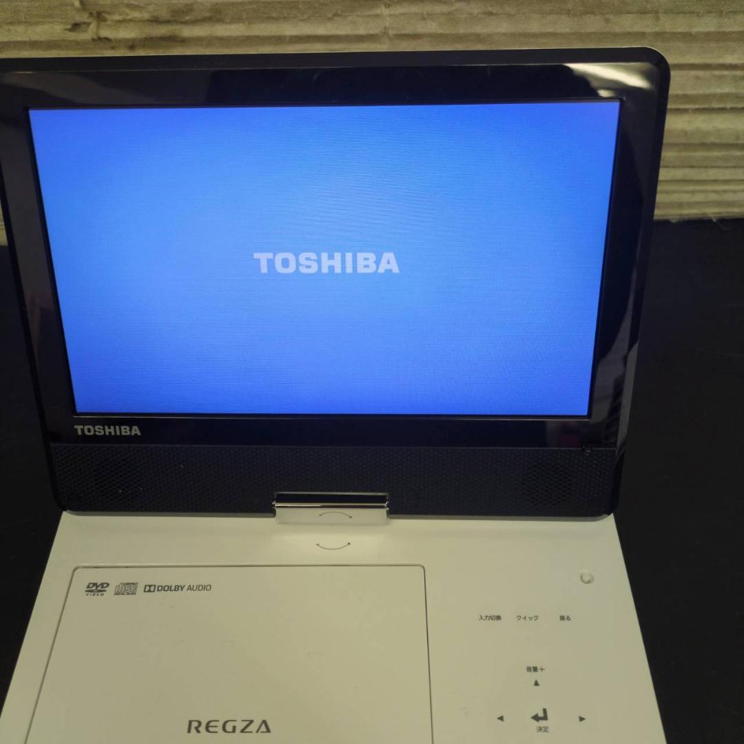 ☆美品ポータブルDVDプレーヤー 東芝REGZA SD-P910S 21年製