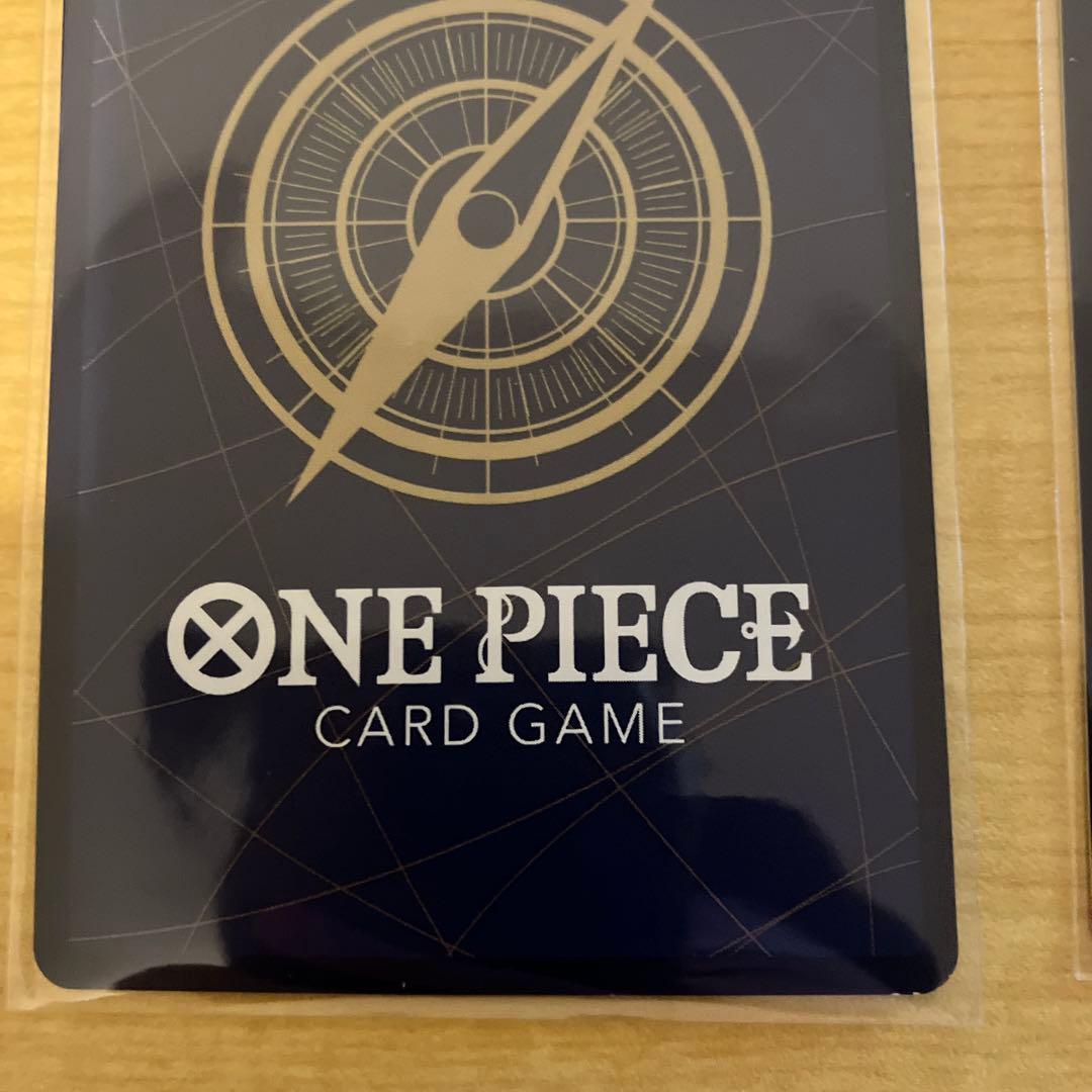 モンキー・D・ルフィ ジャンププロモ ワンピースカード　2枚　セット